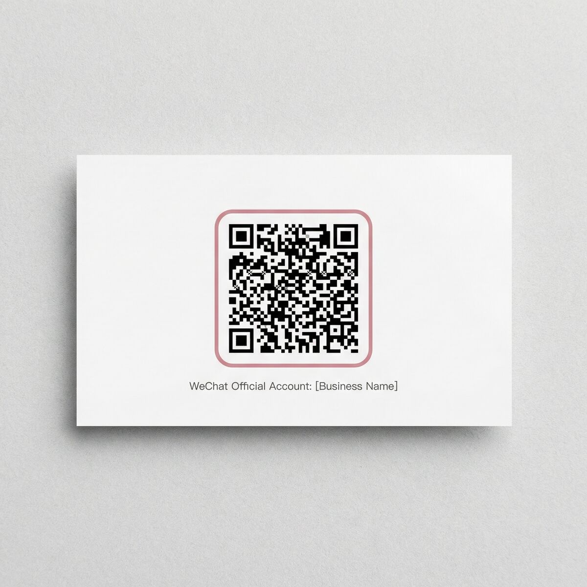 免费看片微信公众号二维码